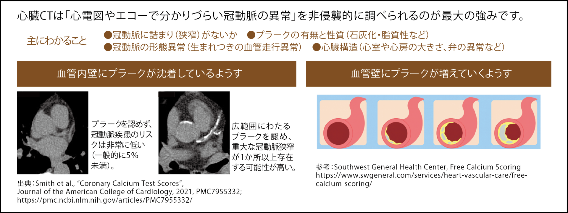 cca10ea1e5bd46cfcd1c944a10a8df5a-1759148903.png